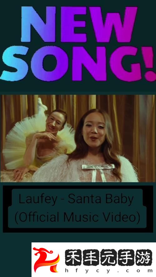 歐美大媽啦啦啦啦啦啦歌曲