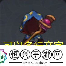 棕色塵埃2瑪麗亞角色技能深度解析