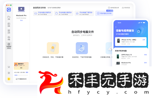 阿里云盤永久免費(fèi)容量多少