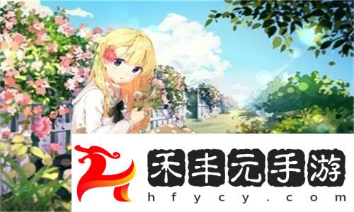 大地資源二中文免費第二頁突然爆火！背后真相令人震驚