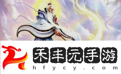 天機(jī)變化中的智者——魯肅策略解析