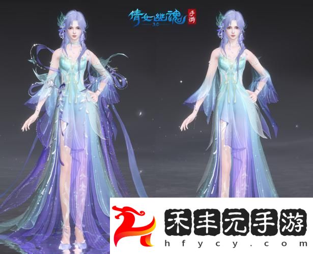 倩女幽魂折扣版震撼登場沉浸式玄幻冒險愛恨交織的指尖盛宴