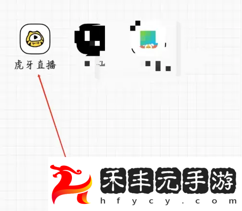 虎牙直播app如何查看主播收入
