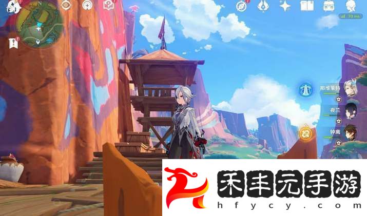 原神5.0納塔食譜全收集匯總