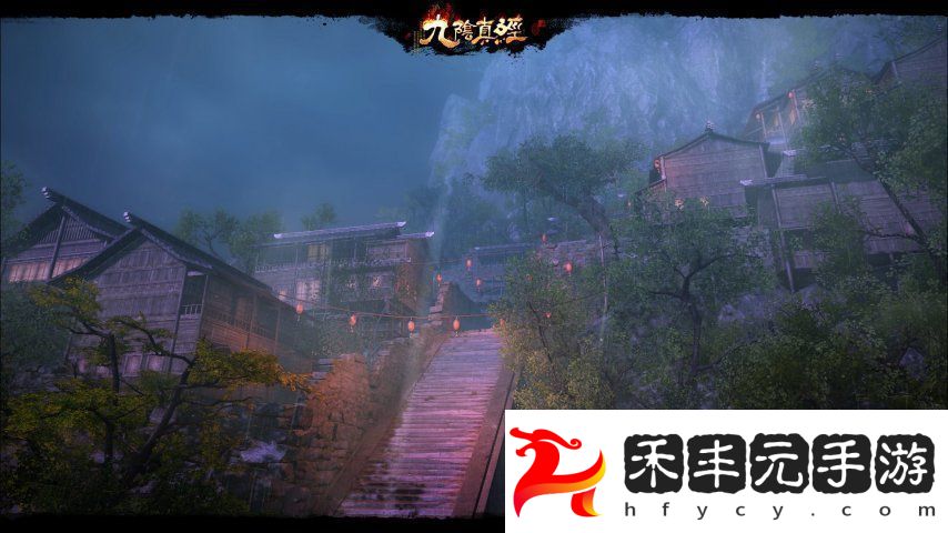 蜃境挑戰新賽季即將開啟！九陰真經開春新版定檔4月18日