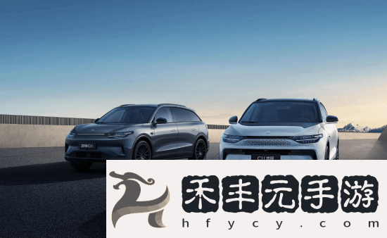 零跑宣布智駕功能全面免費！已付費用戶可退錢