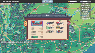 如何選擇最強(qiáng)組合提升戰(zhàn)斗效率