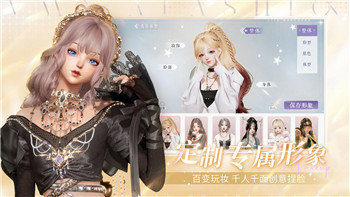 如何解鎖全部角色并最大化游戲體驗