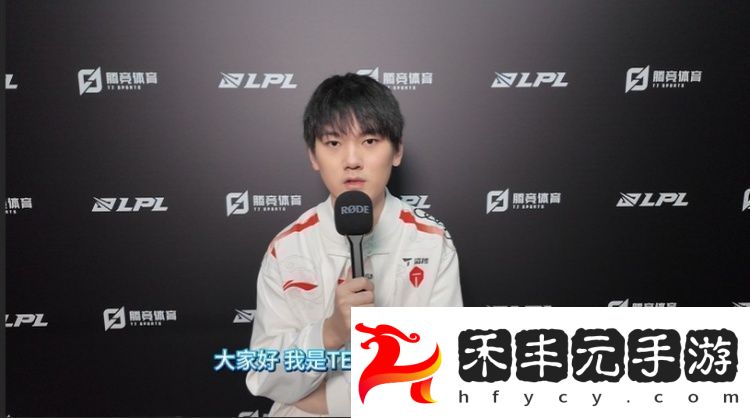 JackeyLove接受媒體專訪