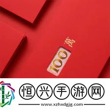 抖音過年分紅包的方法