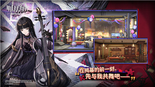 解鎖學(xué)霸之路-挑戰(zhàn)你的智慧極限