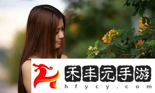 美人魚直播