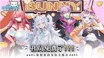 全民小鎮生產攻略