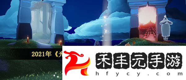 2021年1月28日大蠟燭堆位置分享