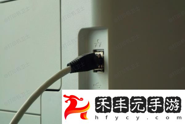 恢復(fù)連接的四種方法