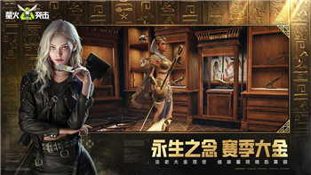 探索這項技能背后的強大威力與實戰價值