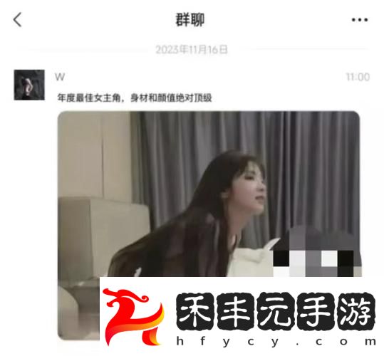 內容扎實的17CC吃瓜網最新爆料新聞