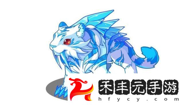 揭秘魔法先鋒隊的神秘成員