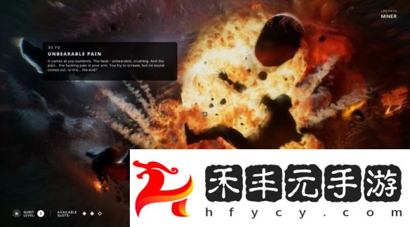 冰汽時代團隊新作多重人生上線！游戲含道德兩難