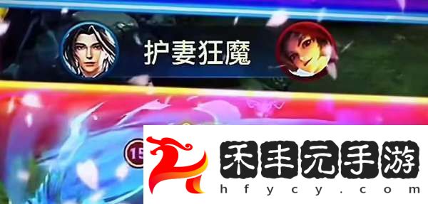 巔峰第一可能都沒見過！