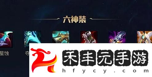LOL手游趙信解鎖最強連招稱霸峽谷的秘籍