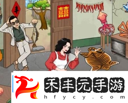 漢字找茬王廚藝大師關(guān)卡打法介紹
