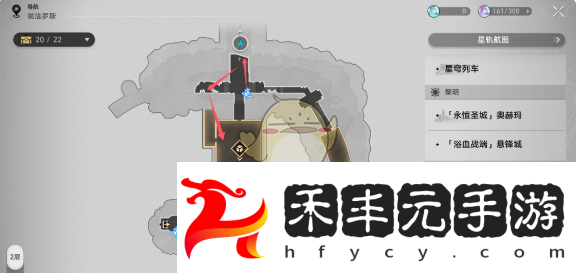崩壞
