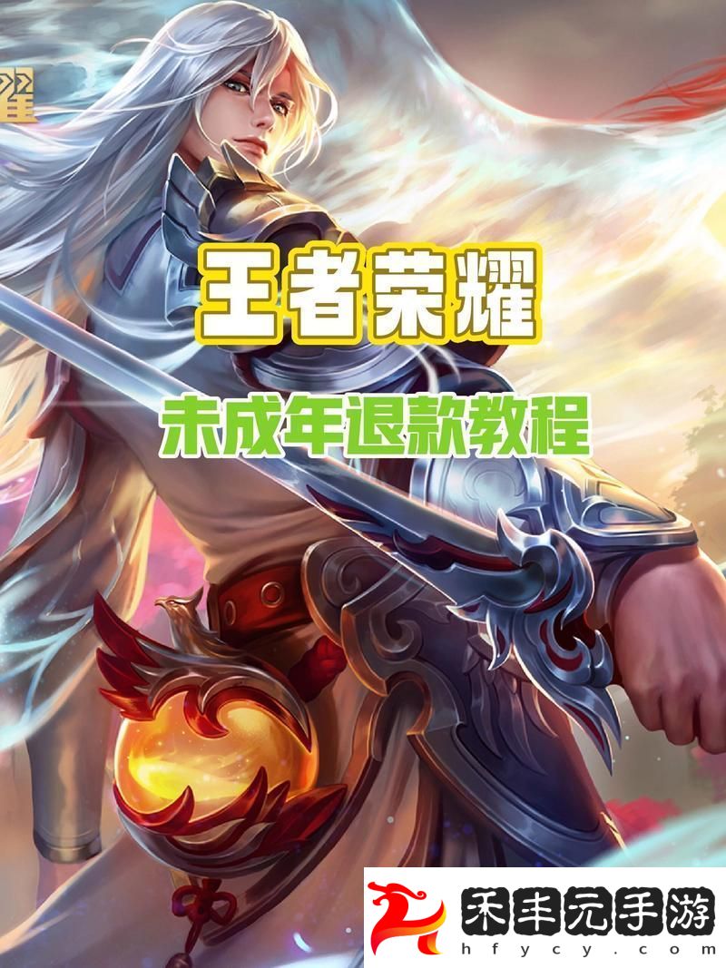 揭秘不安預兆后續篇章全攻略