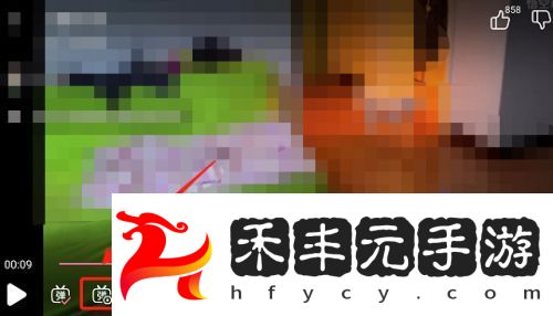 嗶哩嗶哩直播怎么把彈幕放在屏幕上