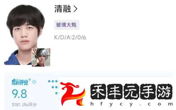 EDG.M拿下開門紅