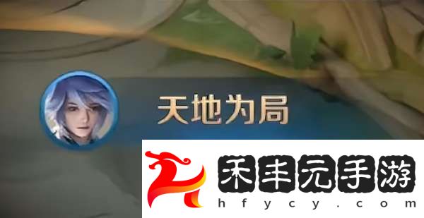 巔峰第一可能都沒見過！