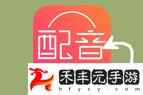 視頻轉(zhuǎn)音頻操作方法