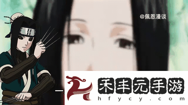 手游玩家必知的秘密！