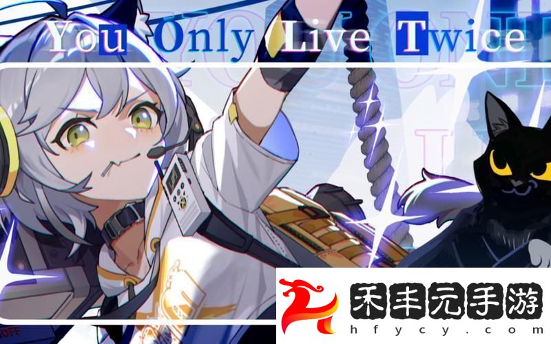 貓之城緒能采集95層挑戰全攻略