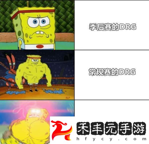 EDG.M拿下開門紅