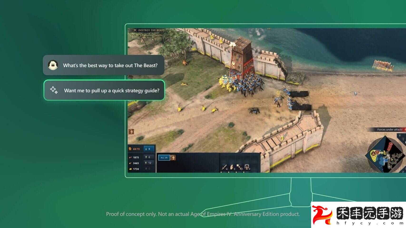 AI助手Copilot上線-助力玩家提升技巧-輕松回歸游戲
