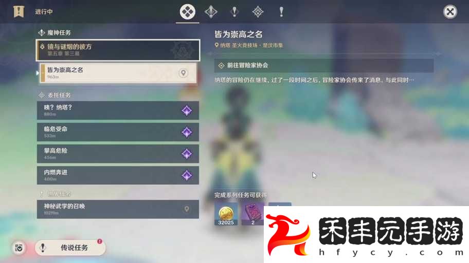 深度打法攻略與實戰技巧揭秘！