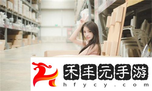 揭秘144447大但人文藝術
