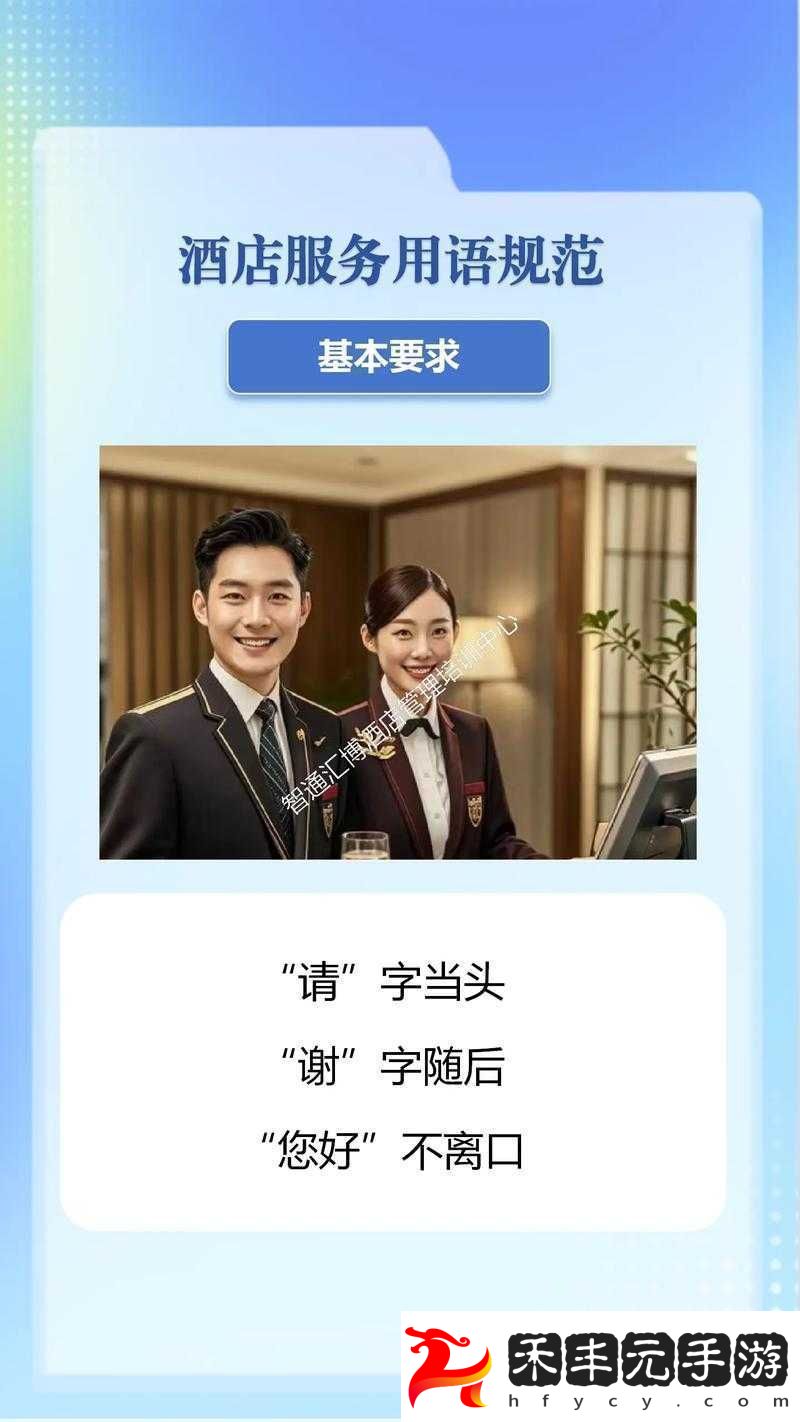 5-普通話究竟是什么-它有哪些獨特之處和重要意義呢