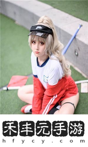 櫻花與西瓜的奇妙聯(lián)結(jié)
