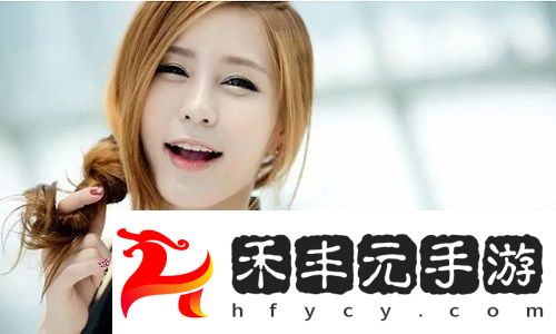 再來一次好嗎免費觀看