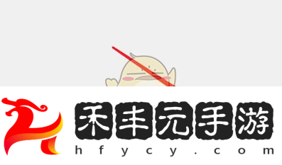 享受畫世界分享好友方法