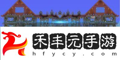 泰拉瑞亞傳送水晶的放置條件匯總