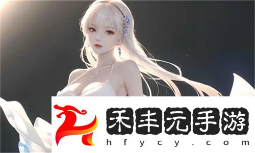 女朋友的妺妺3