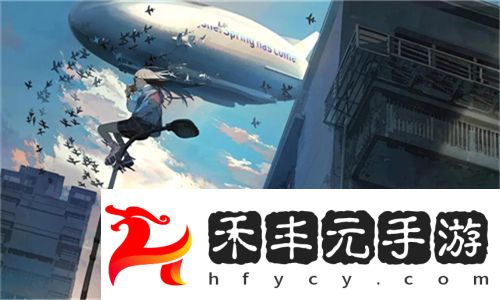 瘋狂二人房間荷爾蒙爆發原聲