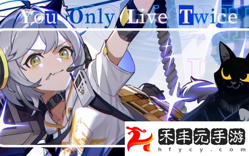 貓之城緒能采集95層挑戰全攻略