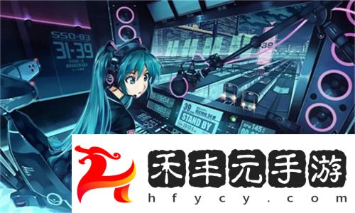 144447大但人文藝術