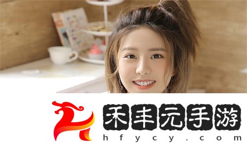 好好疼愛里面動漫在線看