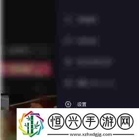 抖音極速版刪除瀏覽記錄的方法