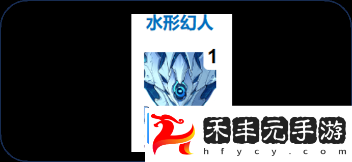 原神5.1.b深淵打法攻略